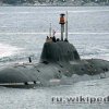 Submarine_Vepr